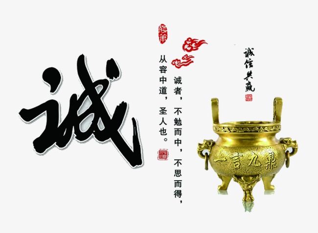 茄子河要债公司