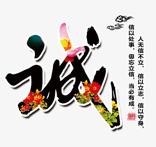 茄子河要账公司