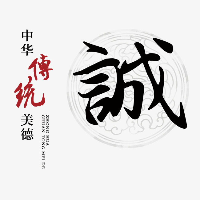 茄子河讨账公司